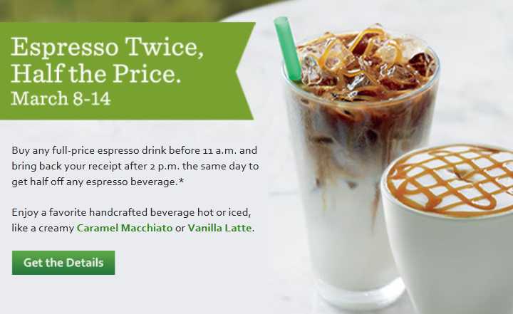 Starbucks B1G1