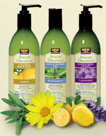 Organic Coupons