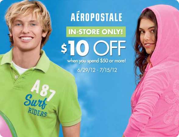 Retail Coupons