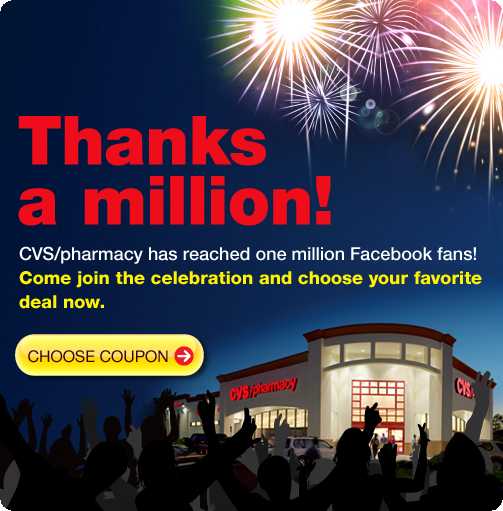 Printable CVS Coupons