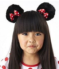 The Disney Store Free Shipping