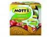 Motts Applesauce Coupon