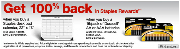 Free Calendar and Batteries