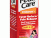 PediaCare Coupon