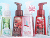 Bath and Body Works Coupon Codes