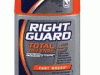 Right Guard Coupon