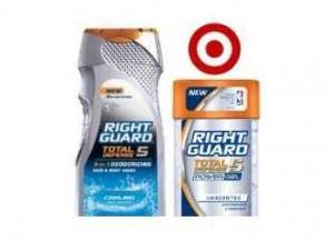 Right GUard Coupons