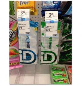 iD Gum Coupon