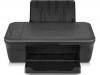 Cheap HP Printer