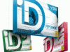 Stride ID Gum Coupon