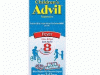 Childrens Advil Coupons