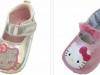 Infant Shoes