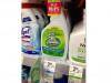 Scrubbing Bubbles Coupon