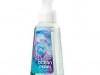 Bath and Body Works Coupon
