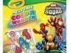 Crayola Coupons