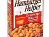 Hamburger Helper Coupons