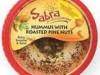 Sabra Coupons