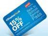 Staples Back To School Savings Pass