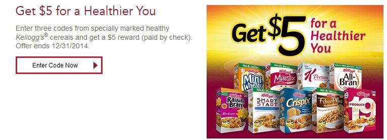 Kellogg's Cereal Printable Coupon | FREE at Target!