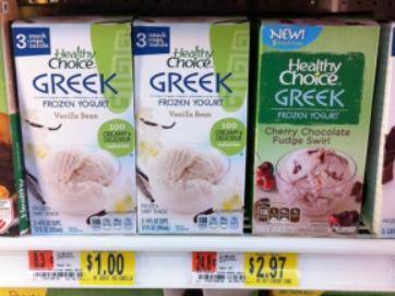 Printable Healthy Choice Coupons