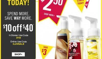 Printable Clear Shampoo Coupons