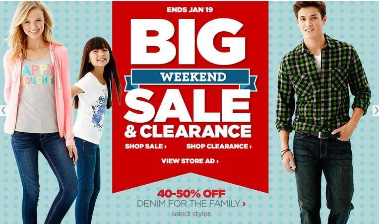 JCPenney Clearance Sale + Additional 25% off with JCPenney Card!