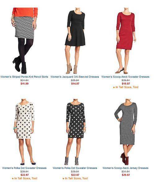 the recent old navy coupons on our old navy page