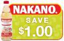 nakano nakano