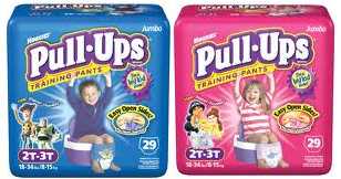Huggies Pull Ups Coupons