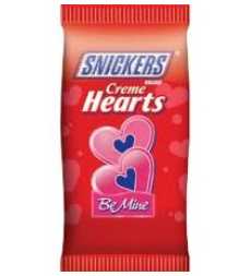 Mars Valentines Candy Coupon Mars Valentines Candy Coupon