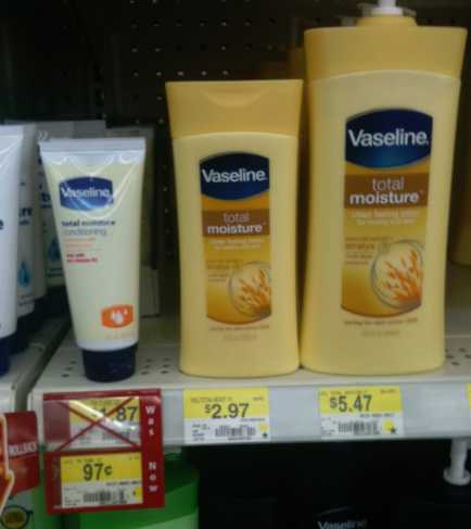 Vaseline Coupon