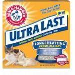 Arm & Hammer Rebate