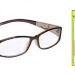 Free Reading Glasses