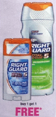 Right Guard Buy 1 Get 1 Free at CVS! | Print Coupons Now!