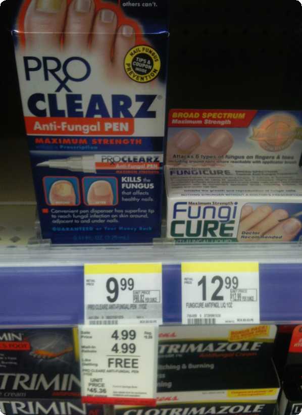 Walgreens Money Maker Pro Clearz