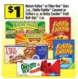 Fruit Roll Ups Coupon