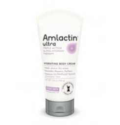AmLactin Coupon