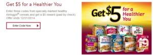 Kellogg's Cereal Printable Coupon | FREE at Target!