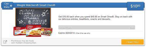 Saving Star Purchases