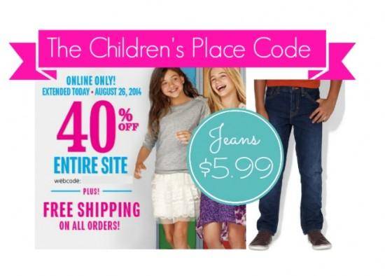 The Children's Place Coupons Online