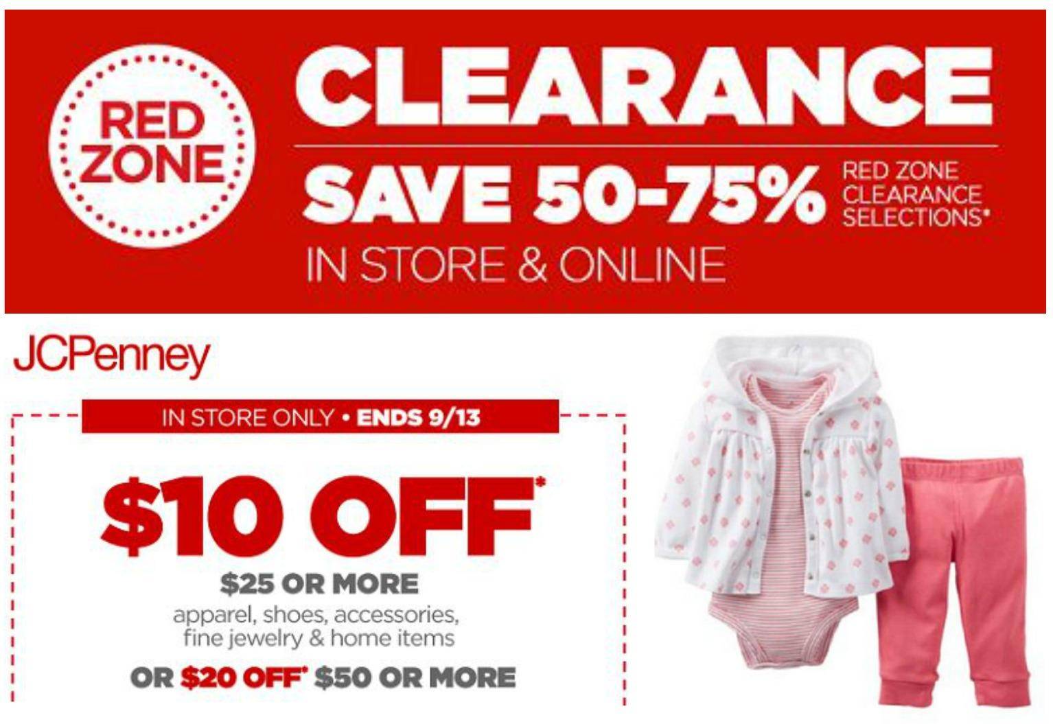 Printable JCPenney In Store Coupon 10/25 Purchase