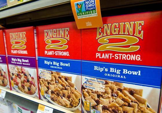 Engine_2_cereals_main_image