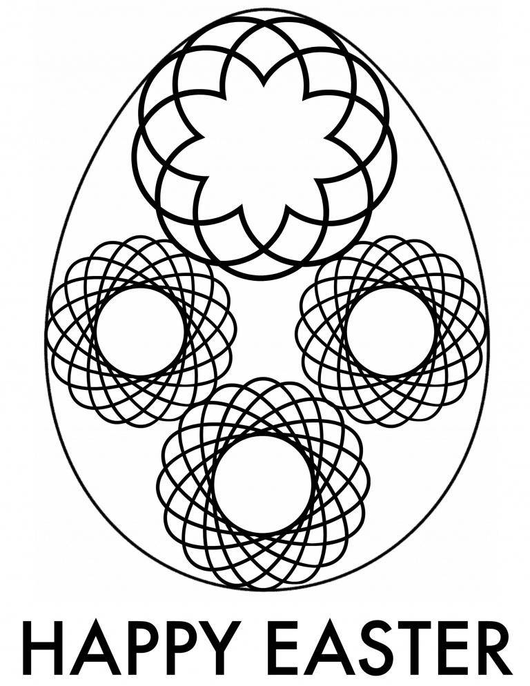 Easter Adult Coloring Pages | Free Printable Downloads