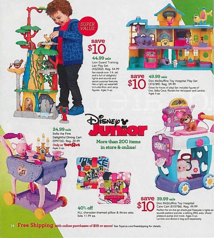 Toys-R-Us-Toy-Book-2016-14