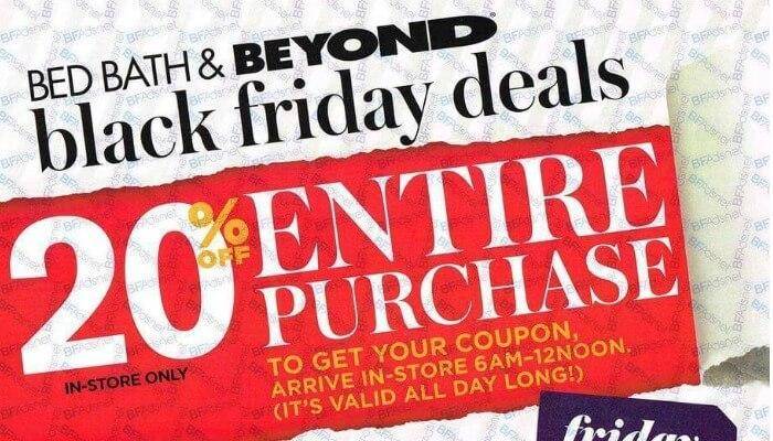 bed bath beyond black friday