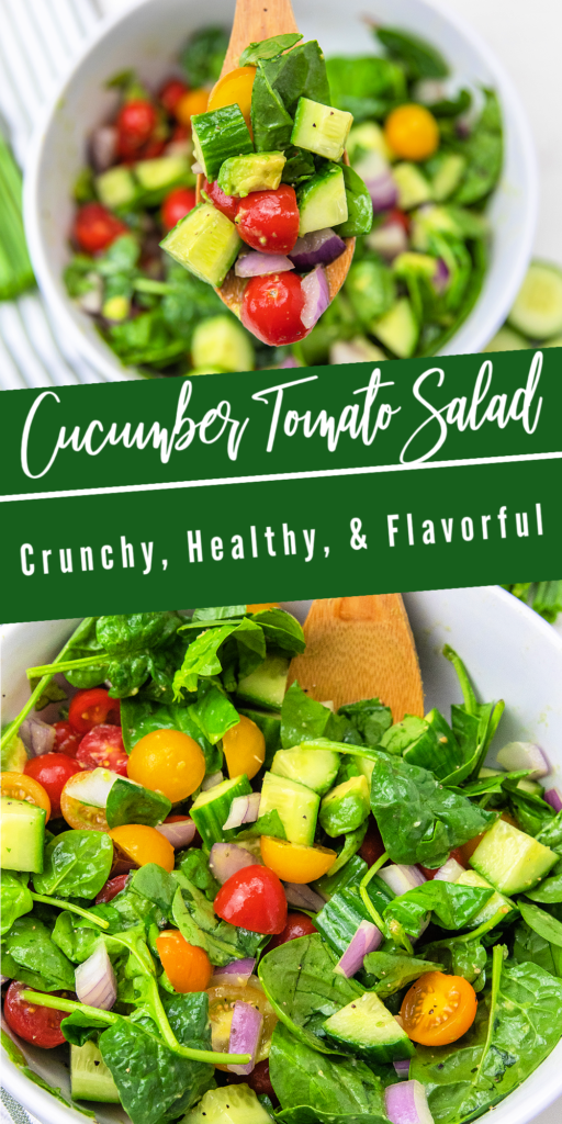cucumber tomato salad pinterest image