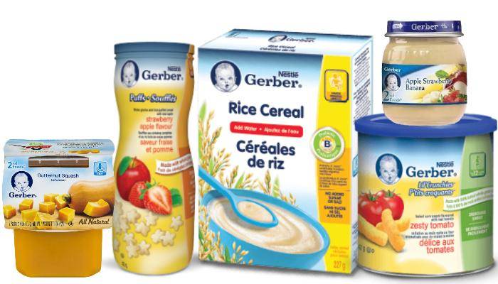 Printable Gerber Coupons for Formula, Baby Food, Snacks and More