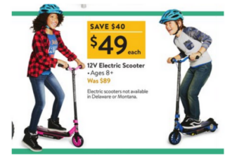 12V Electronic Scooter Featured