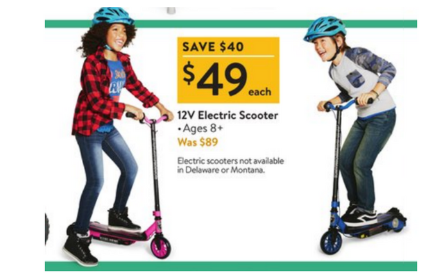 12V Electronic Scooter Featured