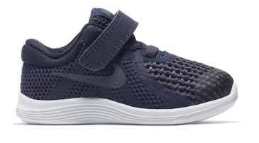 nike kids shoes near me